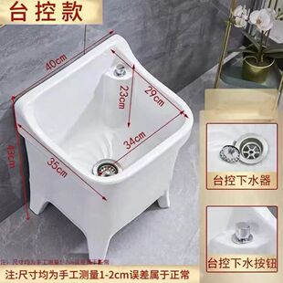 �մ��ϰѼ����̨�ղ��l���g�ش�̖С̖�ϲ�������_�Ԅ���ˮ