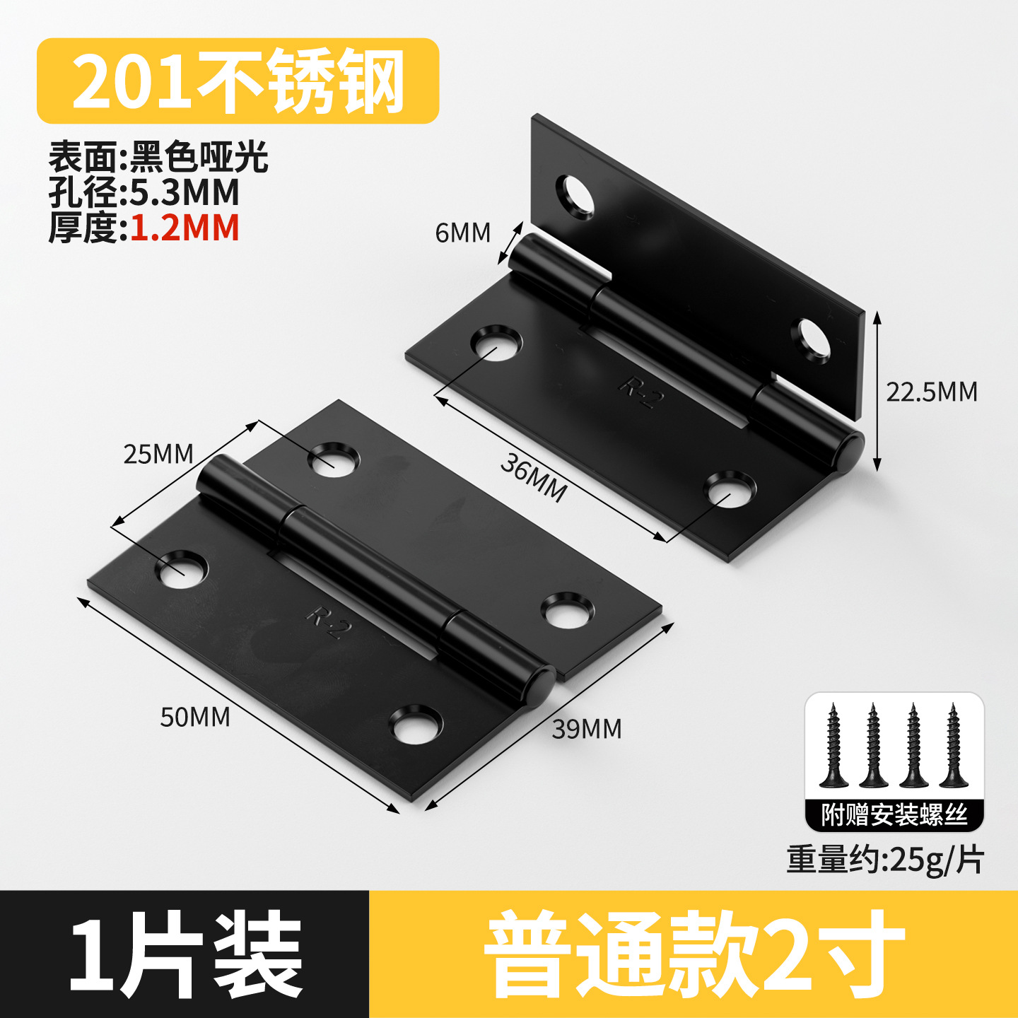 bisagra de acero inoxidable puerta de gabinete abierta bisagra plegable mini pequeña bisagra de muebles accesorios de hardware puerta de madera plegable image 21