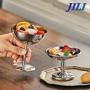304 Stainless Steel Ice Cream Cup Tall Dessert Cup Ice Cream Cup Pudding Cup Cocktail Cup Ice Cream Cup