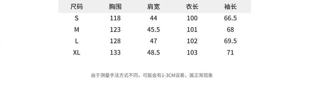 b1ed8a54-60cc-4493-a2b7-e398a05068d5.jpe