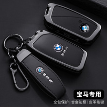 �m��24��R5ϵ耳���530li/525li��7ϵ3ϵ�¿�x1/x5/x7�ߙn����