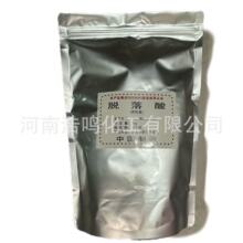 ��ȻÓ���� S-�T���� ��ɫ���𿹃����� �������� ������T����