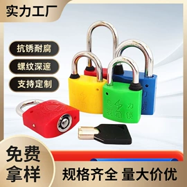 安全生产标识;消防安全标识;反光材料