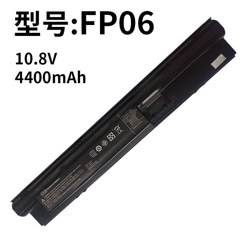 Applicable to HP FP06 ProBook 440 445 450 455 G1 HSTNN-IB4J laptop battery