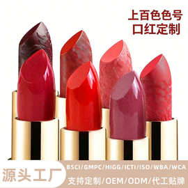 工厂定制欧美滋润丝绒哑光口红 OED跨境唇部彩妆珠光亮光口红代工