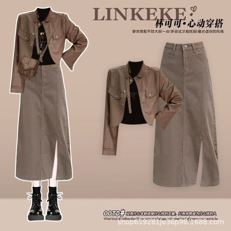 Autumn Retro Style Suit for Women, Maillard Leather Jacket and High-Waisted Versatile Skirt Two-Piece Set