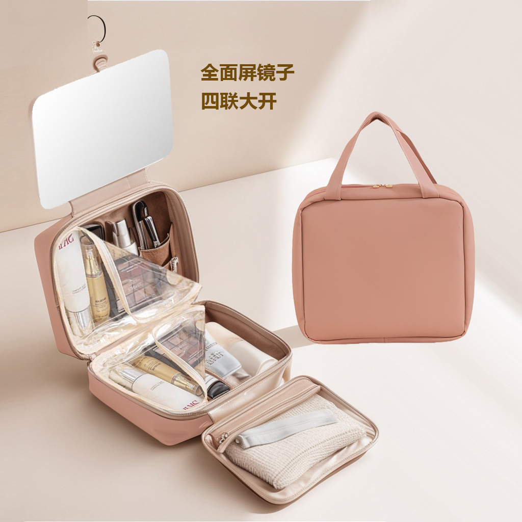 나무 복숭아 가루/전체 화면 거울