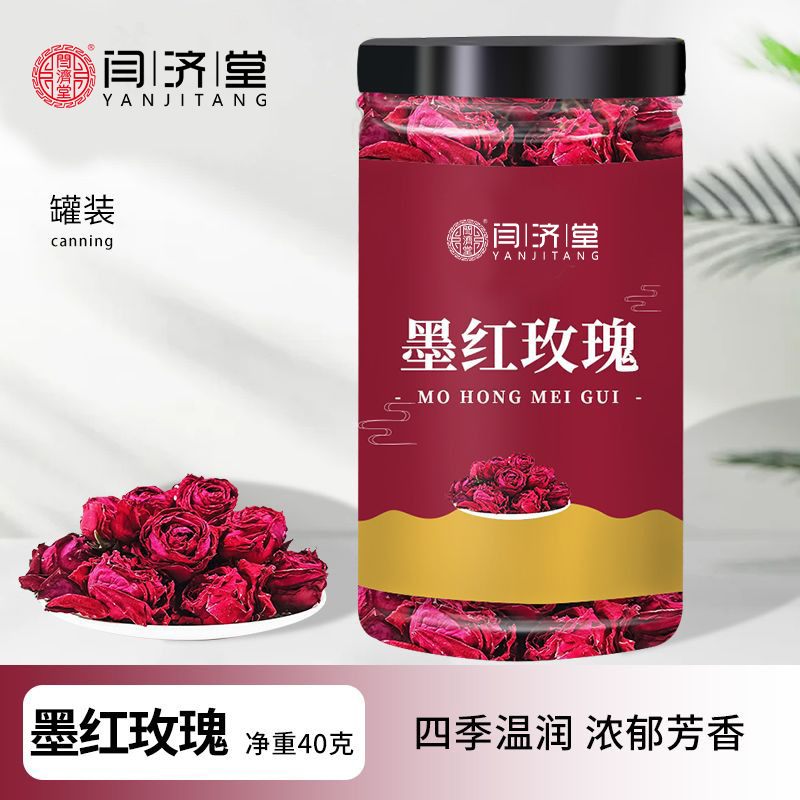 Mo Hong Rose Bud Tea 40g Whole Rose Crowns for Hot Brew Fragrant Floral Infusion overview