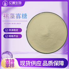 99%�������؛Դ���� ˮ����ʳƷԭ�Ϻ���;��ǬF؛�����������