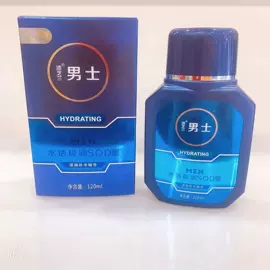 洗发水;身体乳、霜;其他香水