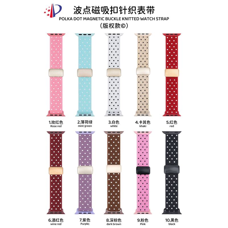 Polka Dot Magnetic Buckle Knitted Watch Strap Suitable for Apple Watch iwatch 11th Generation 10/987 Ultra/SE Polka Dot Magnetic Buckle Knitted Watch Strap Suitable for Apple Watch iwatch 11th Generation 10/987 Ultra/SE