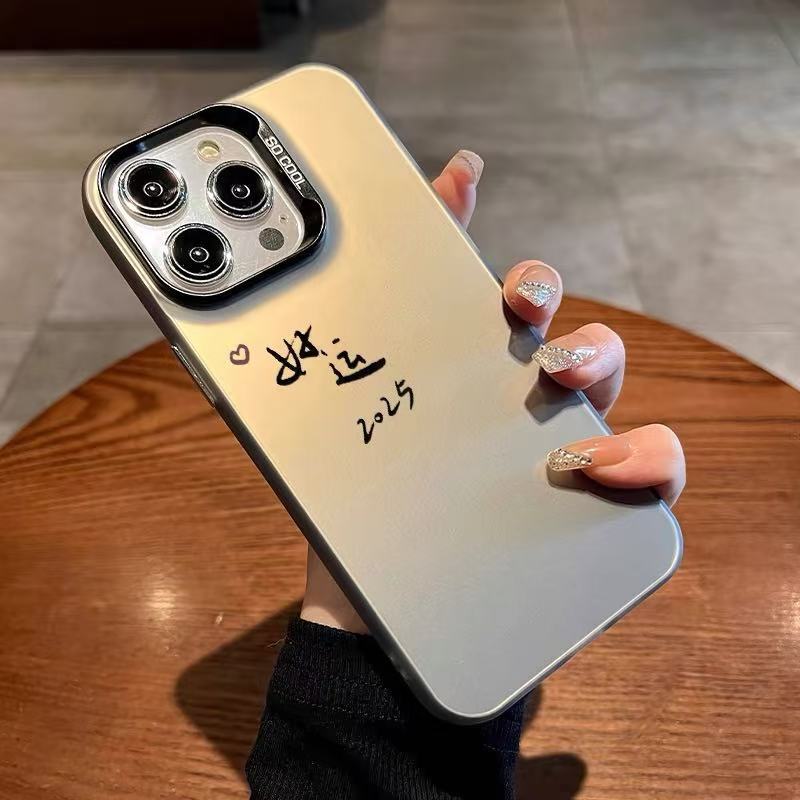 Nuevo minimalista 2025 aplicable iPhone 16 funda para teléfono móvil Apple 15promax/14/13pro/12 buena suerte 11