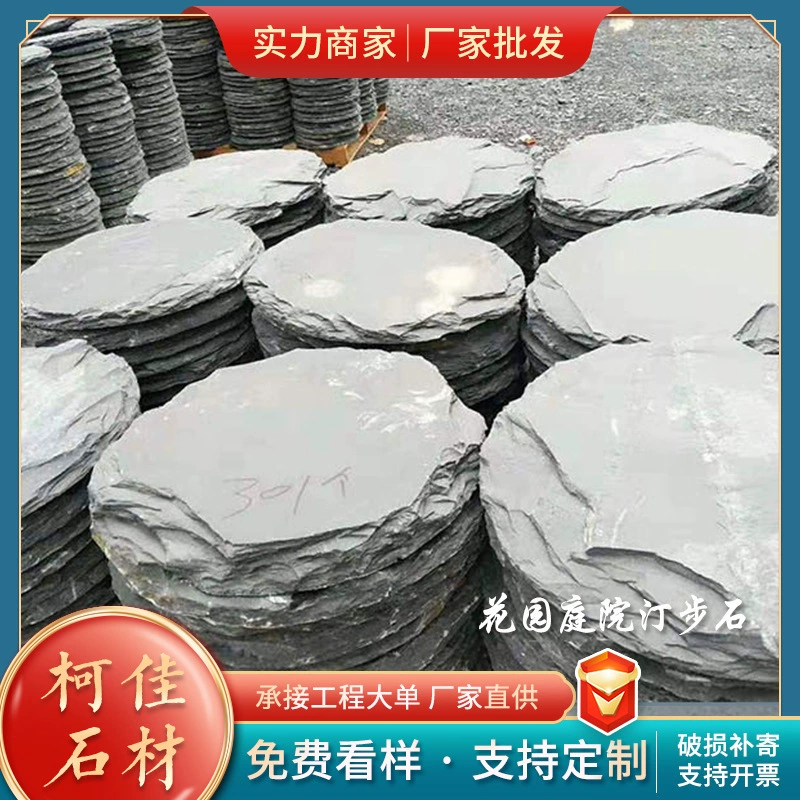 Садовый двор камень Ting Stone натуральный шаг Ting Stone нерегулярная напольная плитка Bluestone садовый газон протяжной камень ступенька