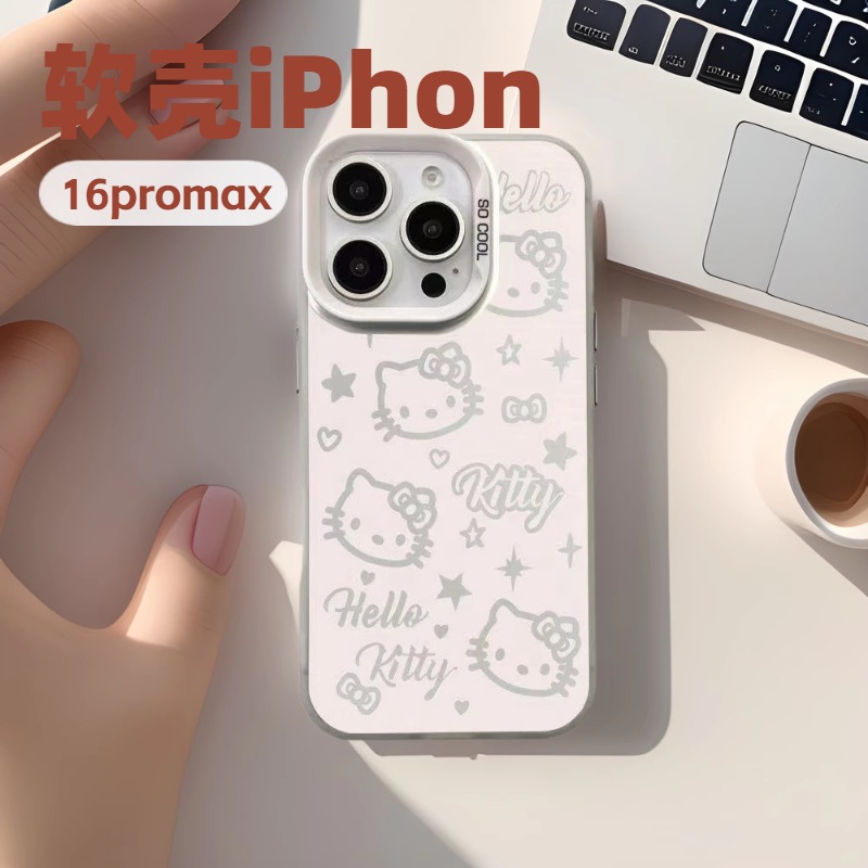 Star Kitty Adecuado para Apple 16Promax Funda para teléfono móvil Personalidad Yuan Qi Shell iPhone15 Europa y América 14ins13