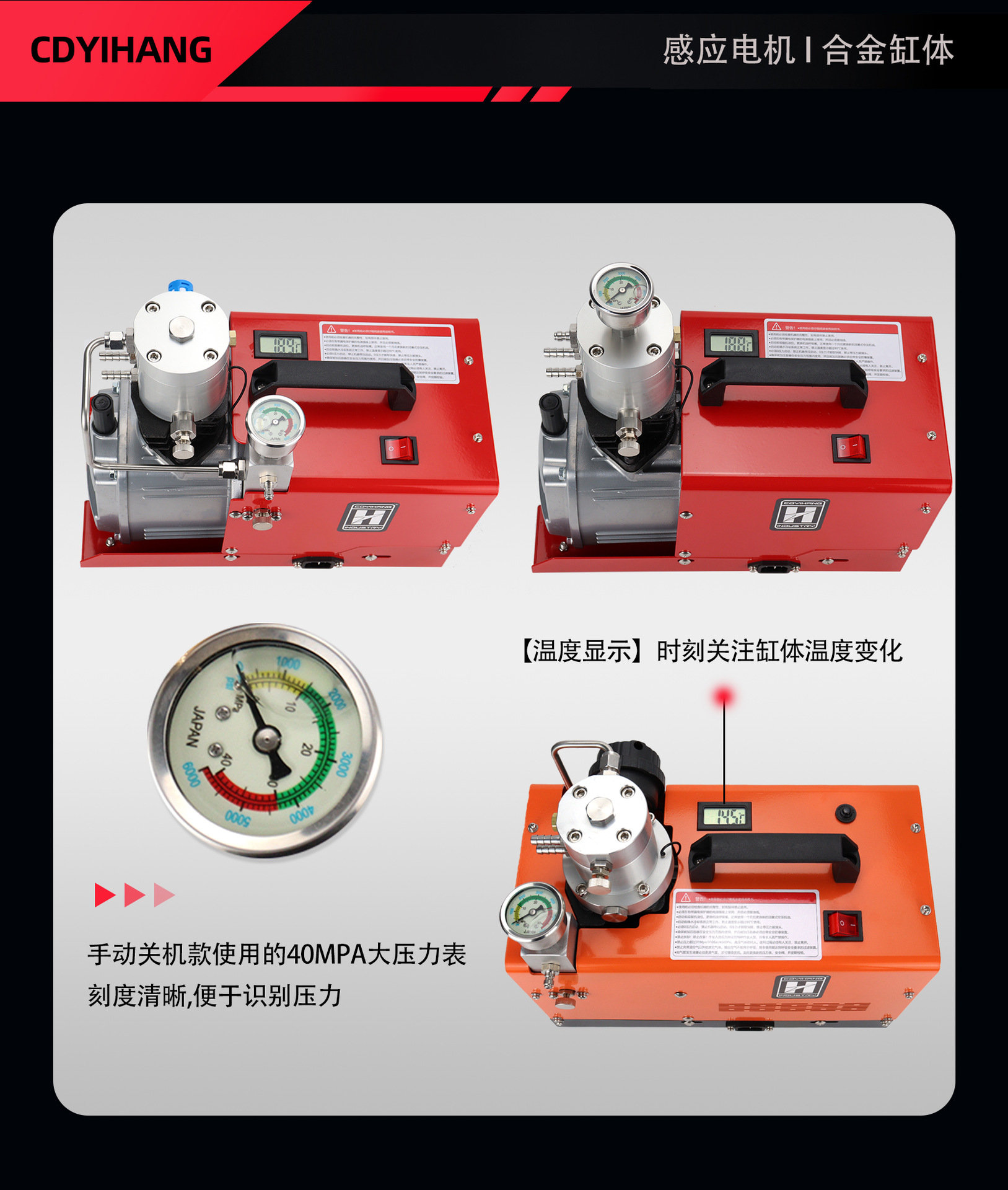 Electric high-pressure air pump 30mpa high-pressure inflator 40mpa water-cooled 4500psi air compressor