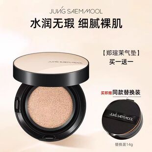 �n�����u�Ԛ�|��Ƥ��Ƥ�۵�Һbb˪��観־��̝�����Ó�y14g*2