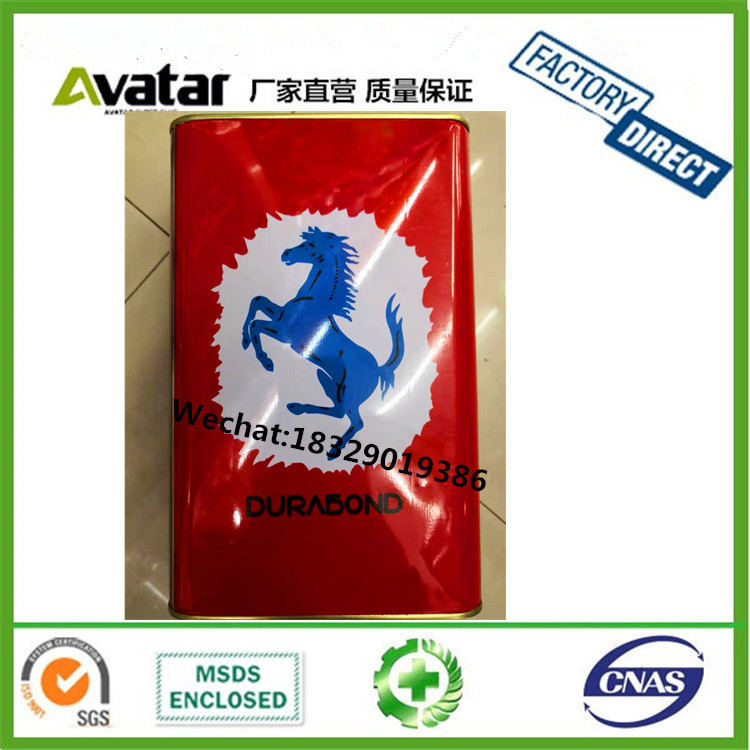 红飞马外能胶 红飞马99胶 飞马牌99胶 木工胶 铝塑板胶水批发