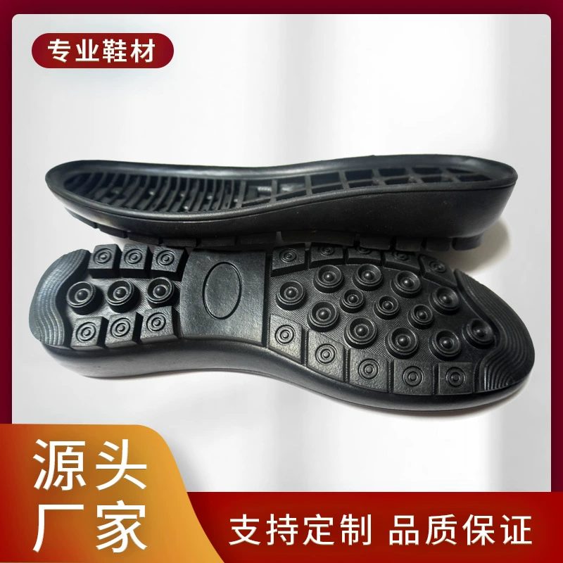 Женские однослойные туфли на резиновой танкетке, Повседневная подошва, кожаная подошва, обувь на танцевальной подошве, патч-туфли