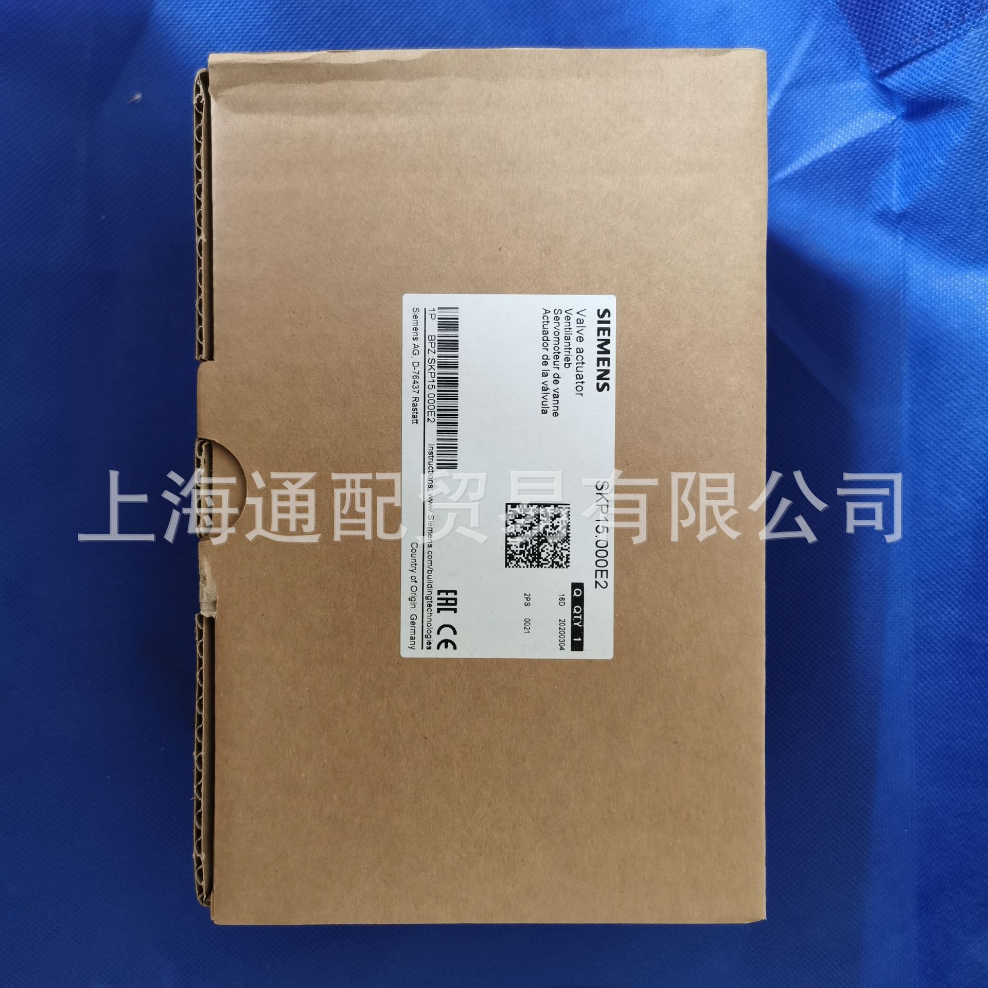 SKP15.000E2 Siemens damper actuator wholesale and retail