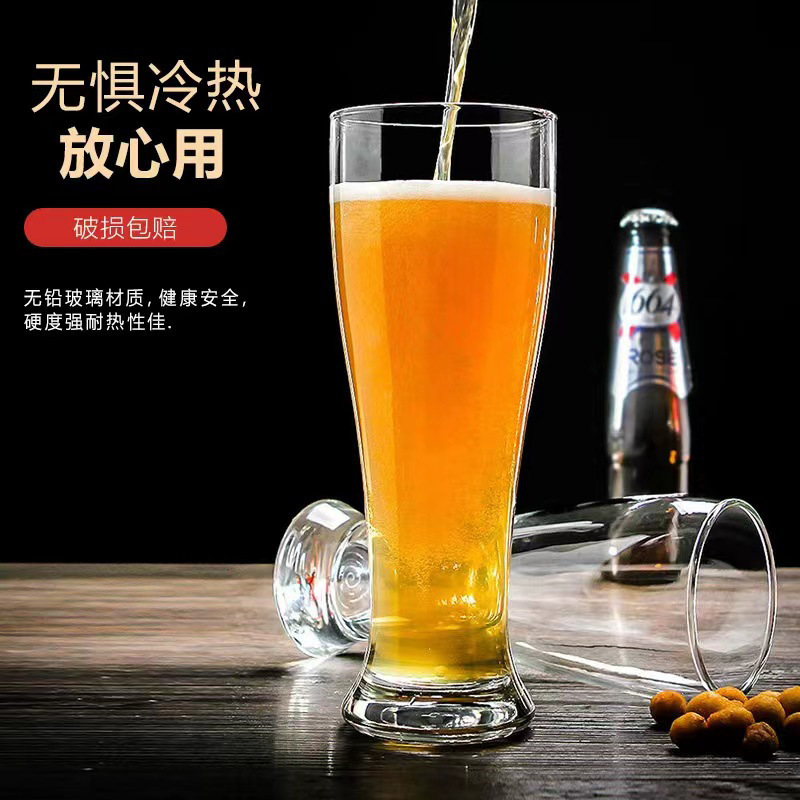 Precio de fábrica venta directa Libbey taza de cerveza artesanal Libbey taza de cerveza taza creativa taza de pintas barra de personalidad para el hogar