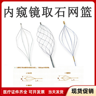 һ����ʹ�ÃȸQ�Rȡʯ�W�@�ʯ�������;W�@đ��đ�������������Q