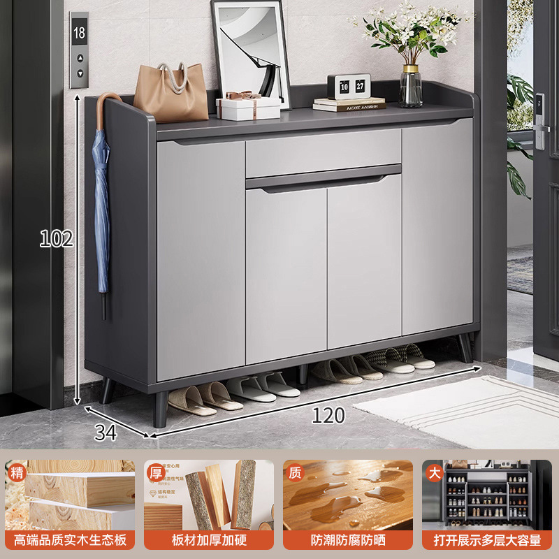 楼道鞋柜家用门口2025新款入户门玄关储物收纳柜一体靠墙实木鞋架|undefined