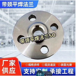 304/316L���P�ä�巨�m2205/2507/904L/C276/321/347H�S��