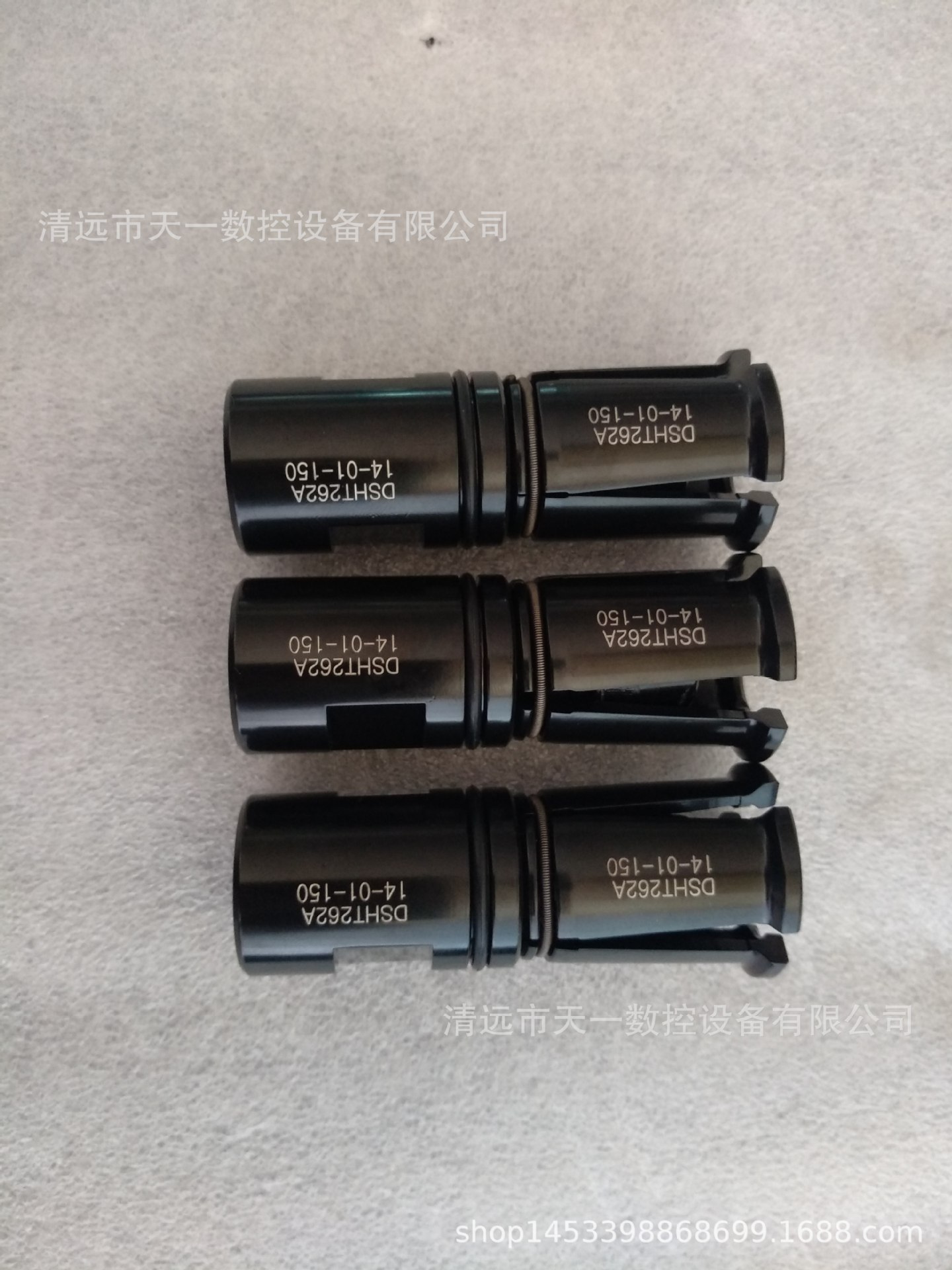 MAZAK VCS系立加拉刀爪DSHT262A RIKEN SEIKI 拉爪