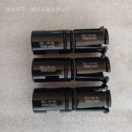 MAZAK VCS系立加拉刀爪DSHT262A RIKEN SEIKI 拉爪