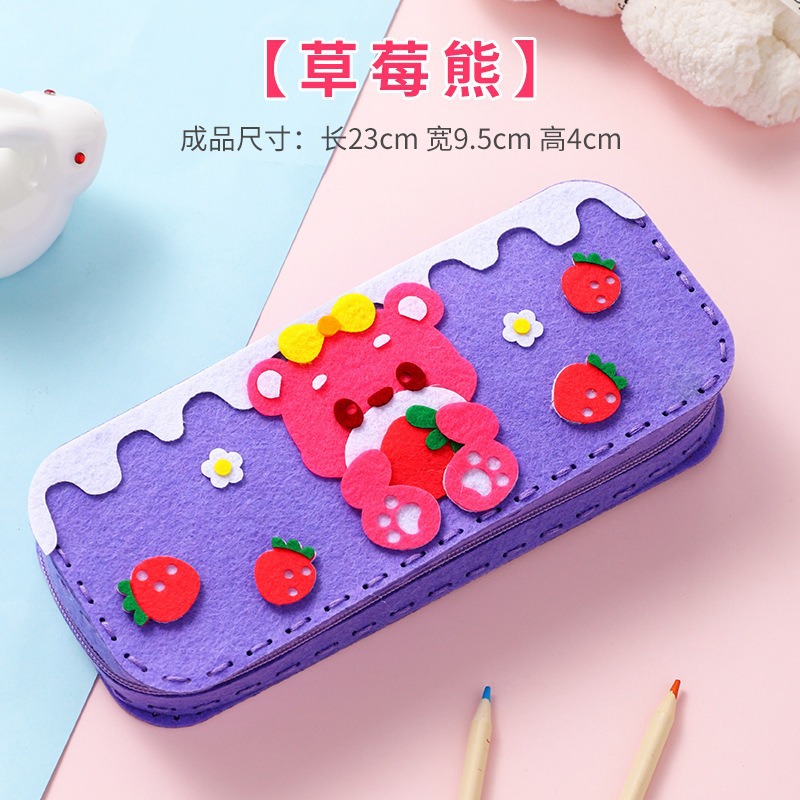Caja de papelería de dibujos animados de bricolaje para niños, tela no tejida, cosida a mano, linda caja de lápices, bolsa de material, bolsa de lápices casera para estudiantes