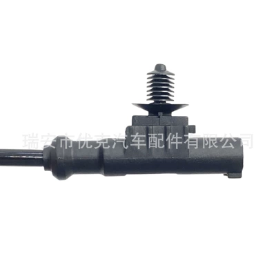 Sensor Abs Sensor – ABS modulu və sensorları