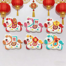 �¿������R�ɐ���Ф�R܇�dܛ�z���늄�܇�֙C������Ь�����N�Ʒ