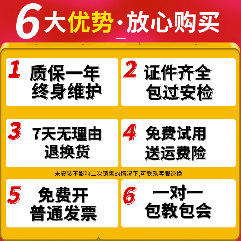 可燃气体液化气天然气无线探测报警器商用氧气燃气装置煤气检测仪