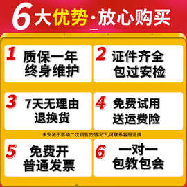 可燃气体液化气天然气无线探测报警器商用氧气燃气装置煤气星之祥