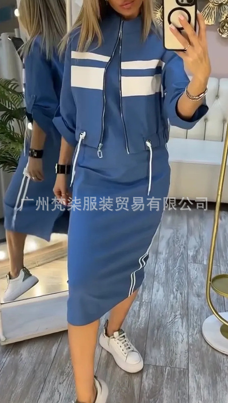 2025欧美跨境亚马逊爆款纯色吊带连衣裙条纹开衫外套长裙两件套女|undefined