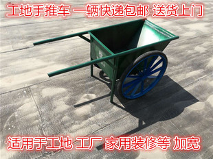 Ash hopper truck, dump truck, labor truck, agricultural truck, garbage truck, construction site trolley, rickshaw, thickened agricultural