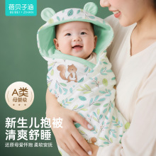 ��ؐ�Ӻ��������������냺�����؂���Ʒ���μ���a����׃���