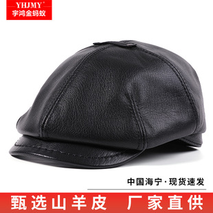 �ﶬɽ��Ƥñ������Ƥ������������ñ���eؐ��ñ����˽�ǰ�Mñ