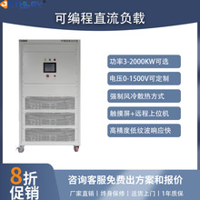 吉事励宽范围可编程负载 低压大电流 满足电子元器件测试