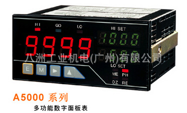 日本ASAHI KEIKI旭计器数显仪表AP-101-11-1、AP-101-14-1