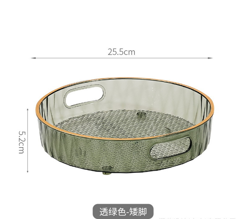 微信截图_20221124224816