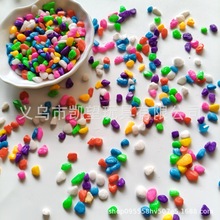 ����ҹ��Сˮ��ʯ��ͯ��ɫʯ��ʯDIY��߶Y���Ʒ�l�����ʯ����