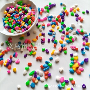 ����ҹ��Сˮ��ʯ��ͯ��ɫʯ��ʯDIY��߶Y���Ʒ�l�����ʯ����