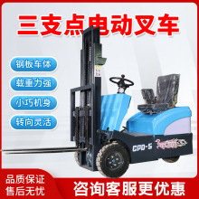 늄Ӳ܇1֧c늳Һ\܇1.5ȫԄСѸ܇