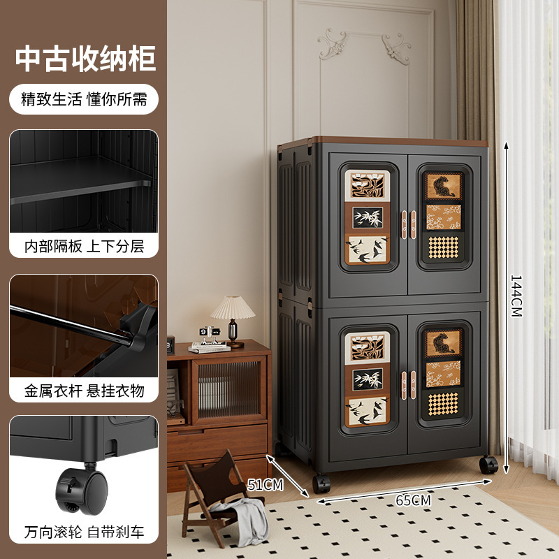 收纳柜中古风家用大容量衣物被子收纳箱衣柜多功能带轮折叠储物柜|undefined
