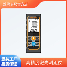 �۪{�y���x�߾��ȼt�⾀����y���x���Q���N�������ӳ������x