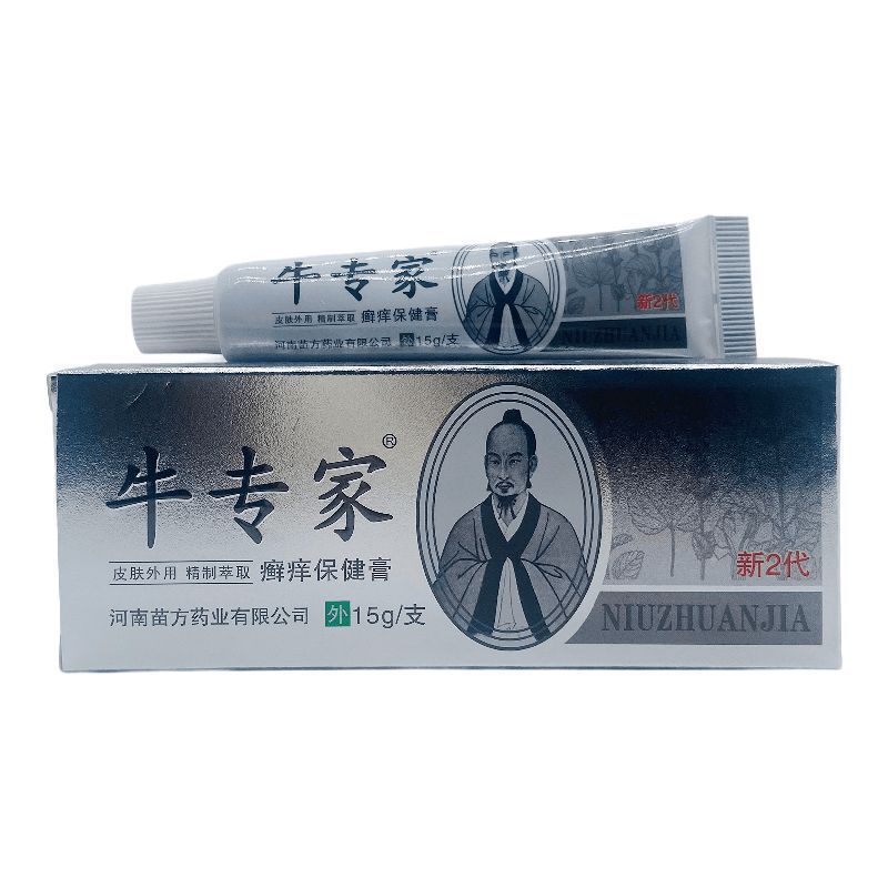 Ruyi Hu Niu Expert Herbal Antibacterial Cream 15g