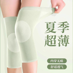 薄いエアコンの膝保護夏の超薄型の膝保護の通気性の弾力性のニットの膝保護の短いエアコンの部屋の保温の膝保護
