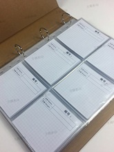 A4透明袋保护膜活页夹面布料皮革木板材纸样本品卡册牛皮纸文件夹