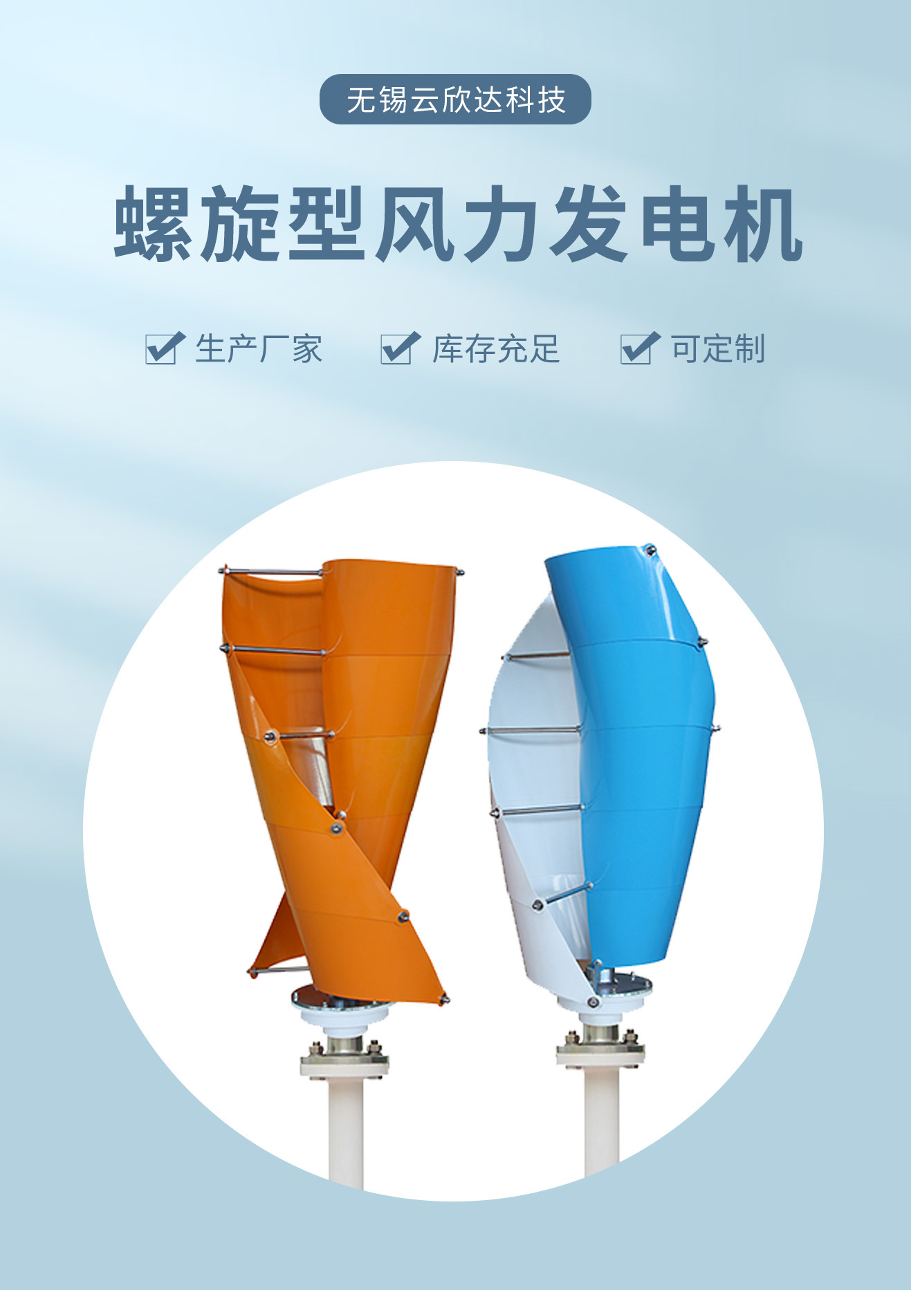 详情页_01